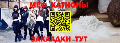 соль ск Кулебаки