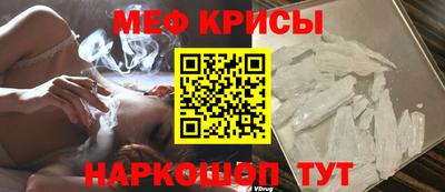 соль ск Кулебаки