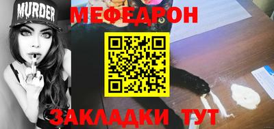 соль ск Кулебаки