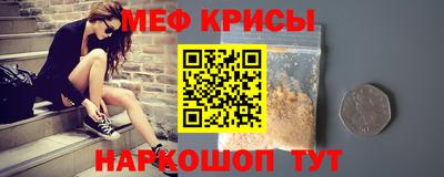 соль ск Кулебаки
