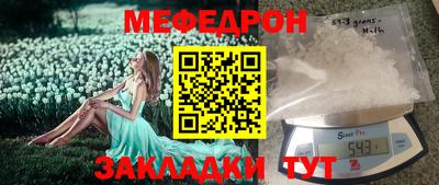 соль ск Кулебаки