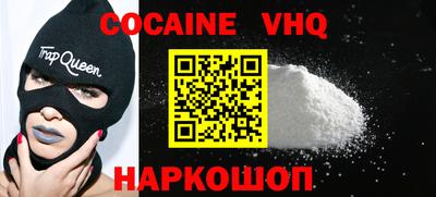 метамфетамин Кунгур