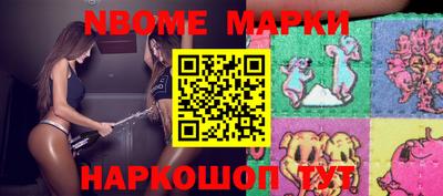 мяу мяу кристалл Кумертау