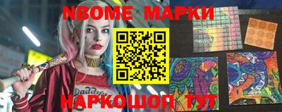 мяу мяу кристалл Кумертау