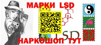 метамфетамин Кунгур