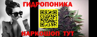 метамфетамин Кунгур