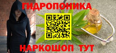 метамфетамин Кунгур