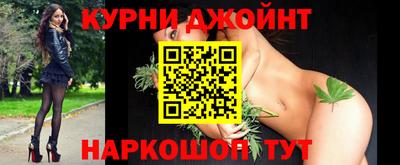 соль ск Кулебаки