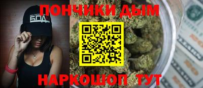 соль ск Кулебаки