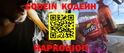 метамфетамин Кунгур