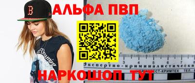 соль ск Кулебаки