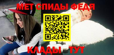 соль ск Кулебаки