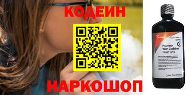 соль ск Кулебаки