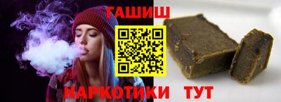 соль ск Кулебаки