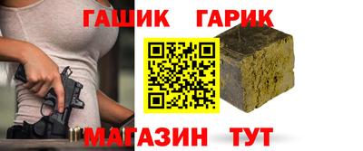 соль ск Кулебаки