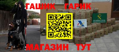 соль ск Кулебаки
