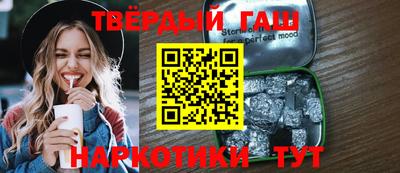 метамфетамин Кунгур